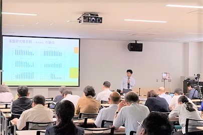 科研費講演会の様子