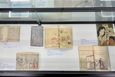 展示資料