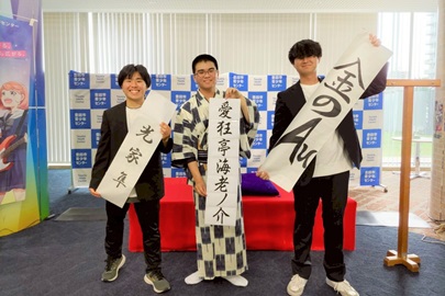 演者全員集合