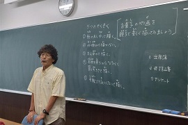ポイントを紹介する松本昭彦特別教授
