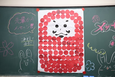生協学生委員会企画コーナー