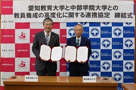 両学長による記念撮影