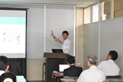 実践事例発表の様子