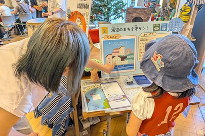 大学生のお姉さんからヒント