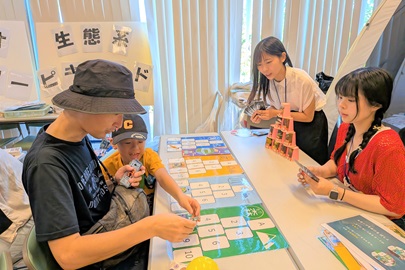 8並べで生態系について知ろう