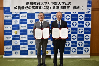 両学長による記念撮影