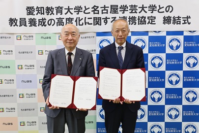 両学長による記念撮影
