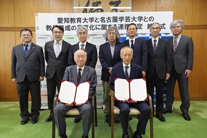 出席者全員による記念撮影