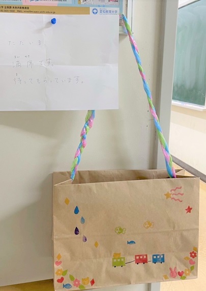 ただいま満席です。の貼り紙と見本