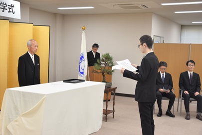 入学生宣誓