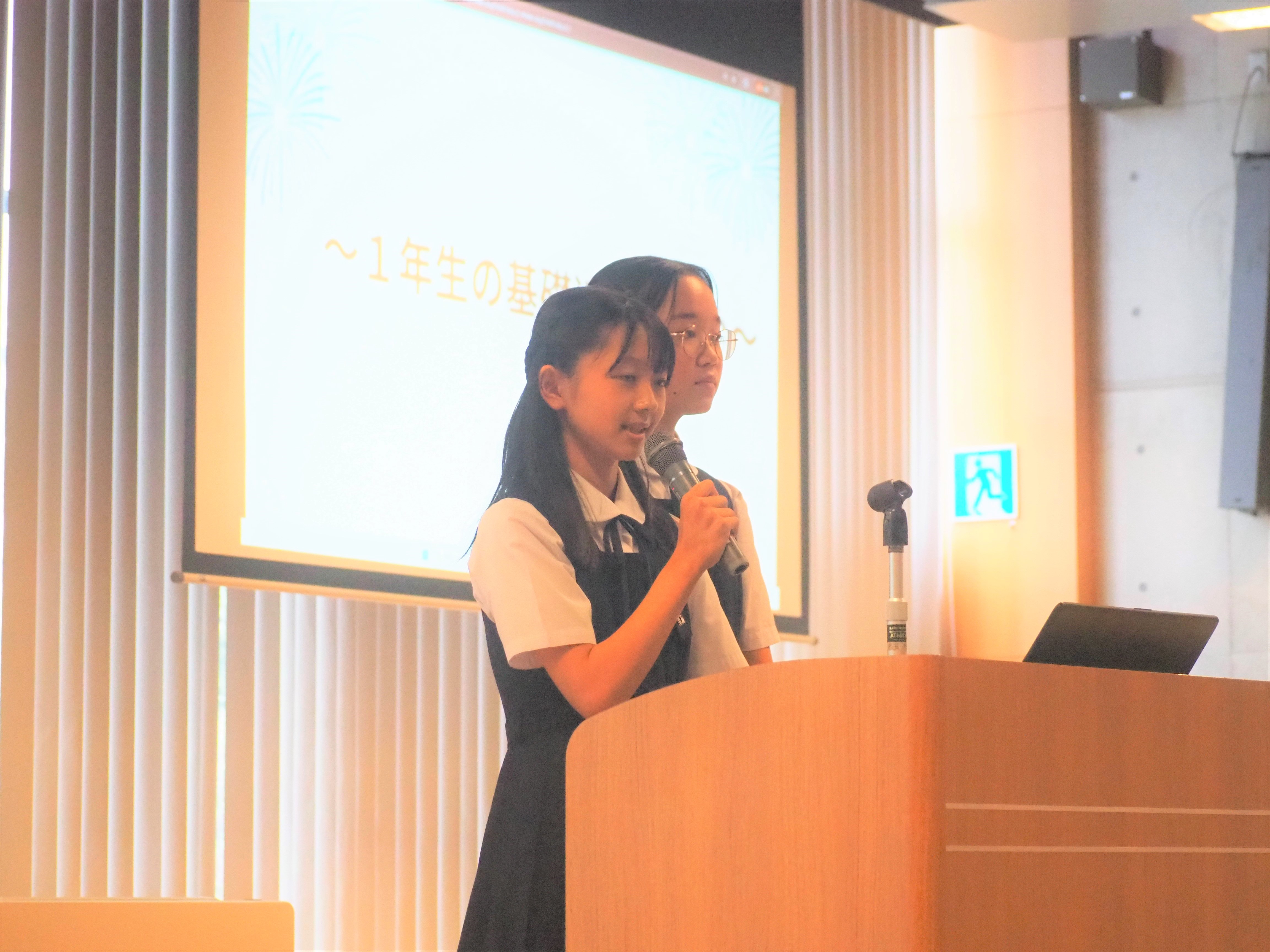 活動発表の様子2