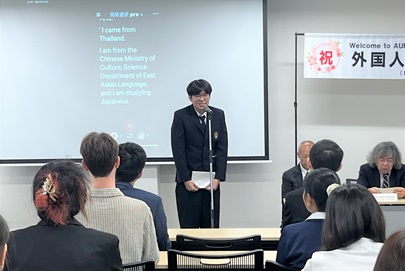 留学生代表のあいさつ