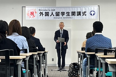 野田敦敬学長のあいさつ
