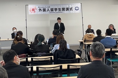 留学生代表のあいさつ