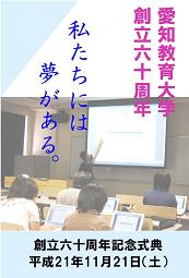 佳作 佐合尚子さん