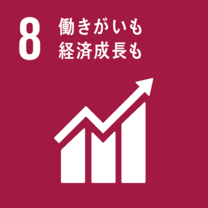 sdgs17