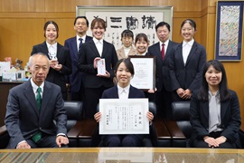 学生表彰の際の写真