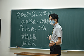 講義の様子