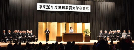 卒業式の様子1