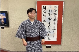 日本文化体験