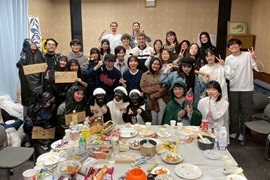 国際交流会館でのパーティー
